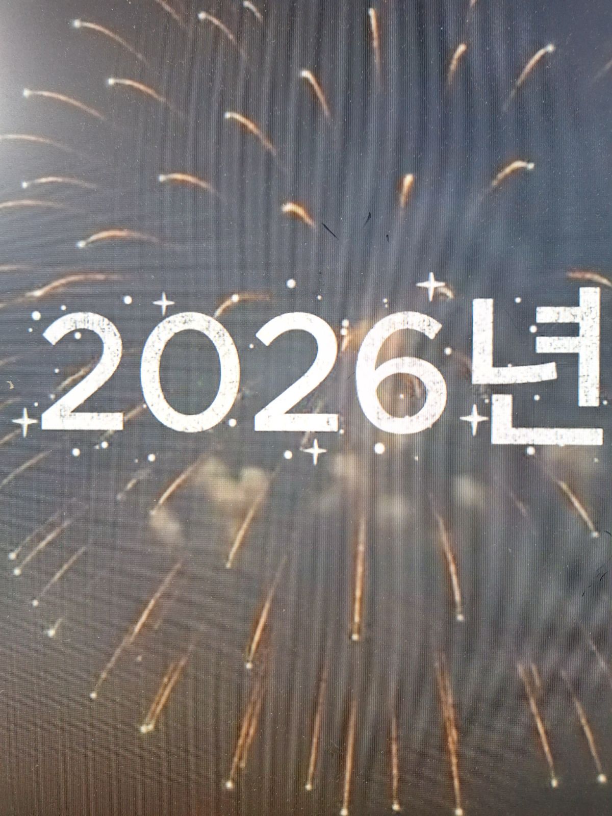 최우현 추가 이미지 2
