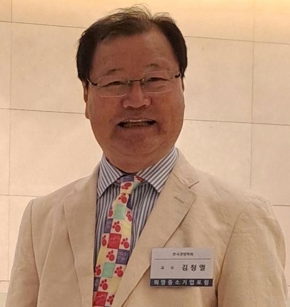 김청열 추가 이미지 4