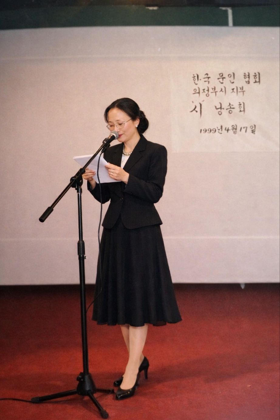 임영희 추가 이미지 1