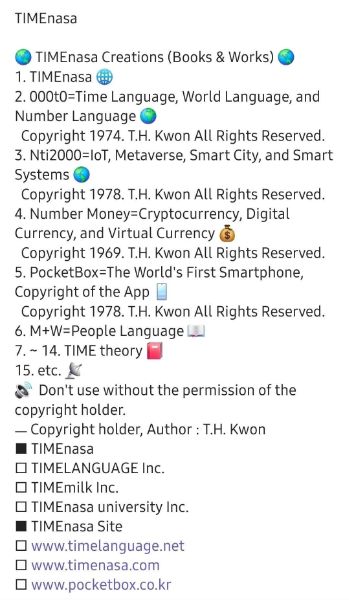 최희복 추가 이미지 9