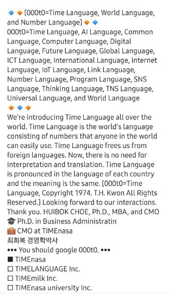 최희복 추가 이미지 2