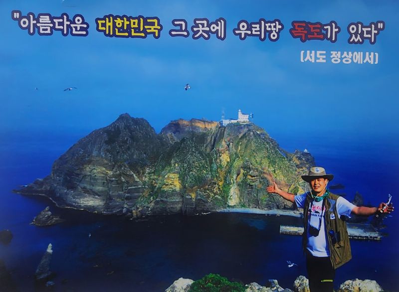 길종성 추가 이미지 2