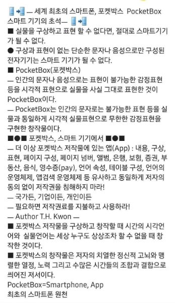 최희복 추가 이미지 5