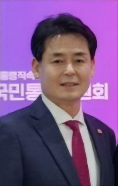 길종성 추가 이미지 1