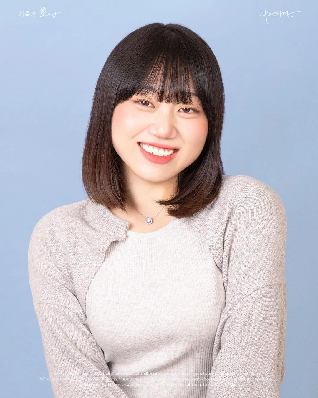 틱톡커, 유튜버, 인플루언서인 김소정의 대표 이미지