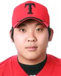 야구선수인 임준혁의 대표 이미지