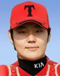 야구선수인 조현의 대표 이미지