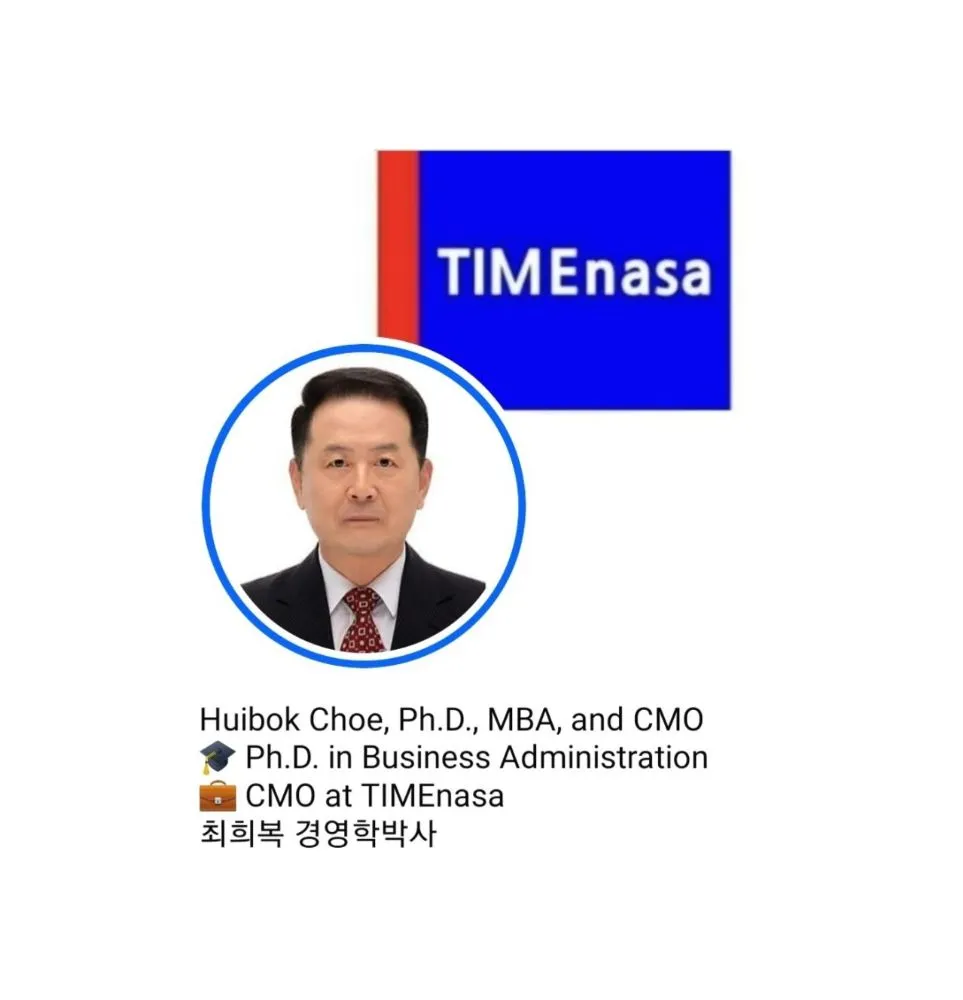 CMO인 최희복의 대표 이미지
