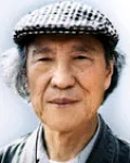 한국화가인 구창서의 대표 이미지