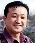 한국화가인 허달용의 대표 이미지