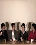 가수인 해브 어 티의 대표 이미지
