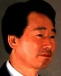 서예가, (전직)대학교수, (전직)학술기관단체인인 송하경의 대표 이미지