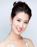 미스코리아인 이세미나의 대표 이미지