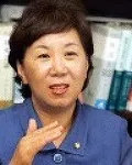 대학교수, (전직)국회의원인 이은영의 대표 이미지