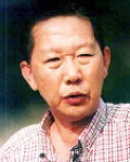 (전직)행정공무원인 정중환의 대표 이미지