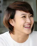 가수인 우물의 대표 이미지