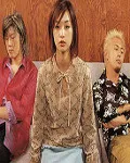 가수인 두 애즈 인피니티의 대표 이미지