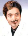 가수인 사공경의 대표 이미지