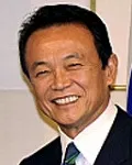 정치인인 아소 다로의 대표 이미지