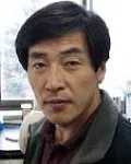 대학교수인 황용일의 대표 이미지