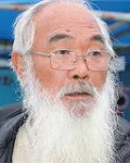 신부인 문정현의 대표 이미지