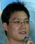 영화감독인 공정식의 대표 이미지