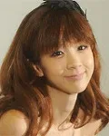 영화배우, 모델인 호시노 아키의 대표 이미지