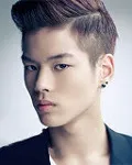 가수인 두환의 대표 이미지