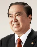 국회의원인 문희상의 대표 이미지