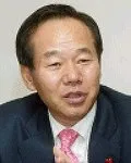 (전직)국회의원인 염동연의 대표 이미지