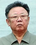 (전직)정치인인 김정일의 대표 이미지
