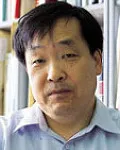 대학교수인 엄효준의 대표 이미지
