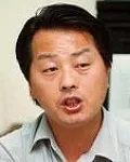 대학교수인 옥곤의 대표 이미지