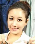 기업대표이사, (전직)미스코리아인 이은지의 대표 이미지