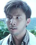 영화배우인 유영건의 대표 이미지