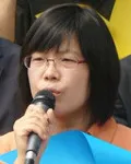 정당인인 김은주의 대표 이미지