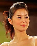 모델인 신하영의 대표 이미지
