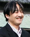 왕족인 후미히토의 대표 이미지
