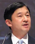 왕족인 나루히토의 대표 이미지