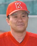 야구코치인 김종윤의 대표 이미지