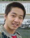 축구선수인 임규혁의 대표 이미지