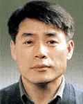 대학교수인 김일환의 대표 이미지