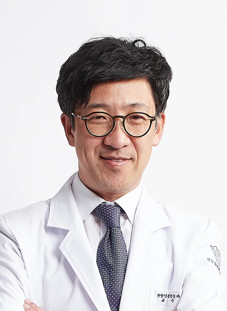 한의사, 대학교수인 김종우의 대표 이미지
