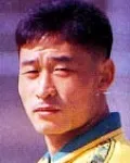 (전직)축구선수인 이석경의 대표 이미지