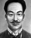 소설가인 이인직의 대표 이미지