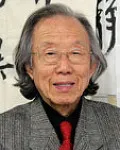 서예가인 고강의 대표 이미지