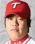 야구선수인 고우석의 대표 이미지