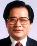 정당인, (전직)국회의원, (전직)행정공무원인 유재규의 대표 이미지