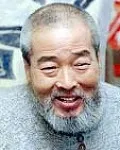 (전직)서양화가, (전직)대학교수인 변종하의 대표 이미지