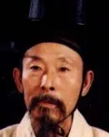 (전직)서예가인 송성용의 대표 이미지